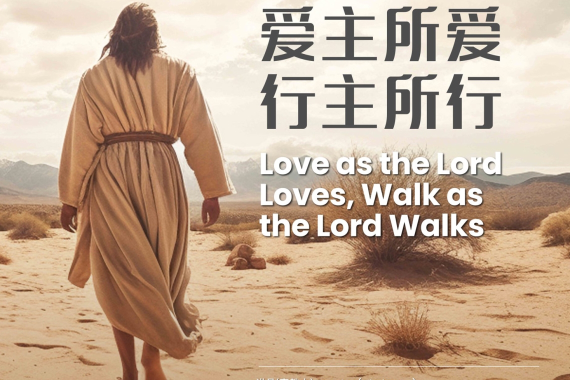 <br />
<b>Warning</b>:  Undefined variable $full_image_alt_txt in <b>/home/lifechurch/new.lifechurch.org.sg/templates/shaper_gazette/html/layouts/joomla/content/intro_image.php</b> on line <b>70</b><br />
