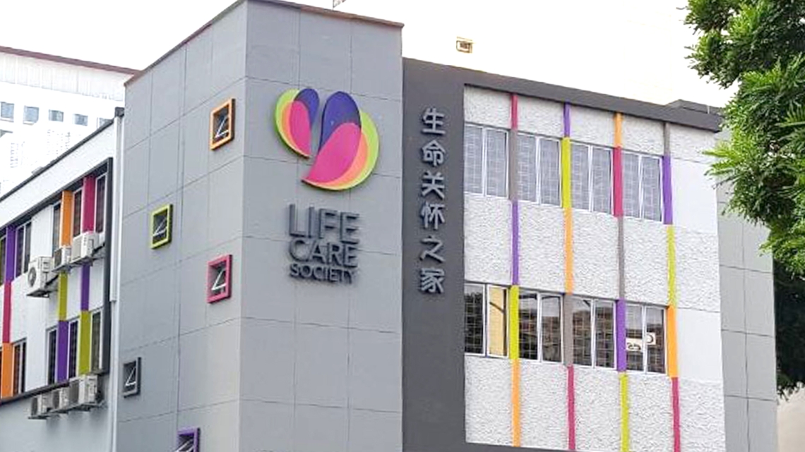 Life Care Society