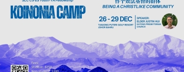 <br />
<b>Warning</b>:  Undefined variable $full_image_alt_txt in <b>/home/lifechurch/new.lifechurch.org.sg/templates/shaper_gazette/html/layouts/joomla/content/intro_image.php</b> on line <b>70</b><br />
