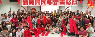 <br />
<b>Warning</b>:  Undefined variable $full_image_alt_txt in <b>/home/lifechurch/new.lifechurch.org.sg/templates/shaper_gazette/html/layouts/joomla/content/intro_image.php</b> on line <b>70</b><br />
