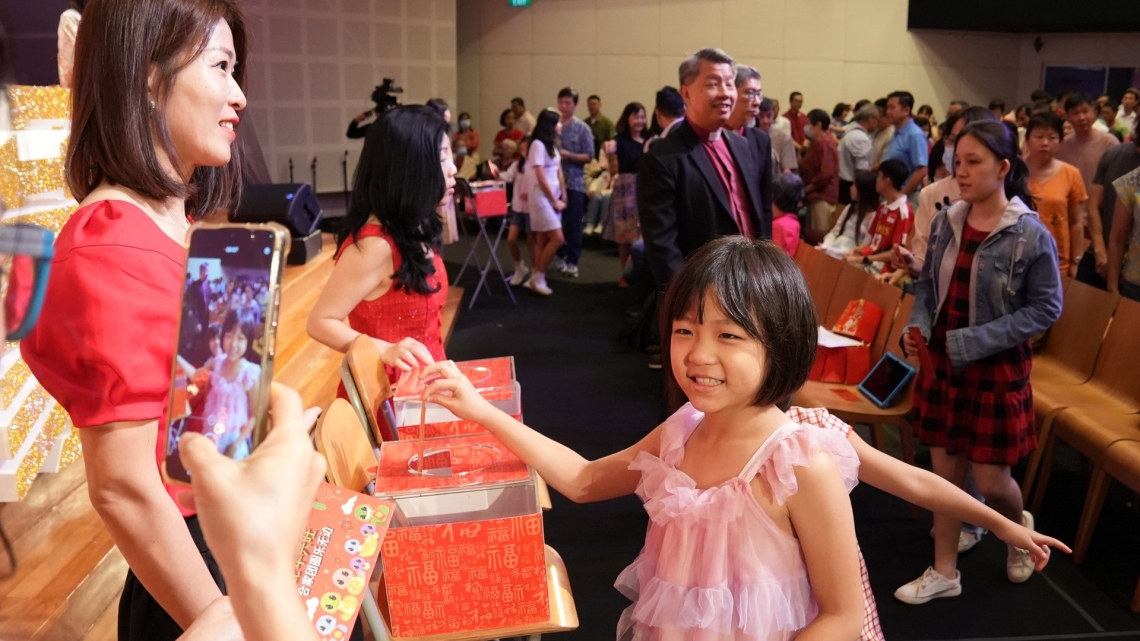 儿童崇拜 | 礼拜天 8.45 am