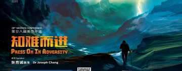 <br />
<b>Warning</b>:  Undefined variable $full_image_alt_txt in <b>/home/lifechurch/new.lifechurch.org.sg/templates/shaper_gazette/html/layouts/joomla/content/intro_image.php</b> on line <b>70</b><br />
