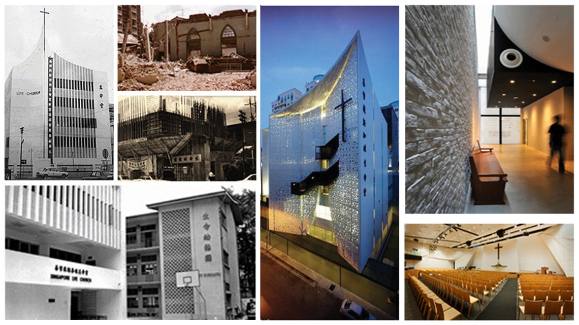 新加坡生命堂简史 History of Singapore Life Church