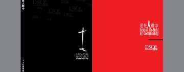 <br />
<b>Warning</b>:  Undefined variable $full_image_alt_txt in <b>/home/lifechurch/new.lifechurch.org.sg/templates/shaper_gazette/html/layouts/joomla/content/intro_image.php</b> on line <b>70</b><br />
