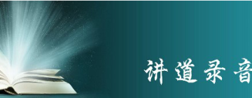 <br />
<b>Warning</b>:  Undefined variable $full_image_alt_txt in <b>/home/lifechurch/new.lifechurch.org.sg/templates/shaper_gazette/html/layouts/joomla/content/intro_image.php</b> on line <b>70</b><br />
