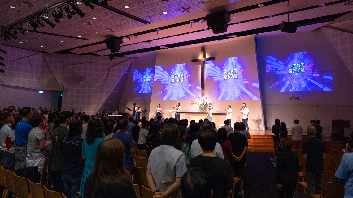 中文崇拜一 | 礼拜天 8.45am