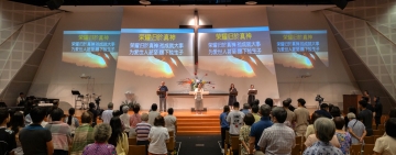 <br />
<b>Warning</b>:  Undefined variable $full_image_alt_txt in <b>/home/lifechurch/new.lifechurch.org.sg/templates/shaper_gazette/html/layouts/joomla/content/intro_image.php</b> on line <b>70</b><br />
