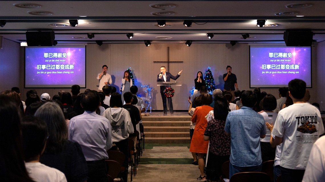 中文崇拜三 | 礼拜天 11.30am