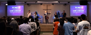 <br />
<b>Warning</b>:  Undefined variable $full_image_alt_txt in <b>/home/lifechurch/new.lifechurch.org.sg/templates/shaper_gazette/html/layouts/joomla/content/intro_image.php</b> on line <b>70</b><br />
