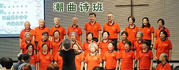 <br />
<b>Warning</b>:  Undefined variable $full_image_alt_txt in <b>/home/lifechurch/new.lifechurch.org.sg/templates/shaper_gazette/html/layouts/joomla/content/intro_image.php</b> on line <b>70</b><br />
